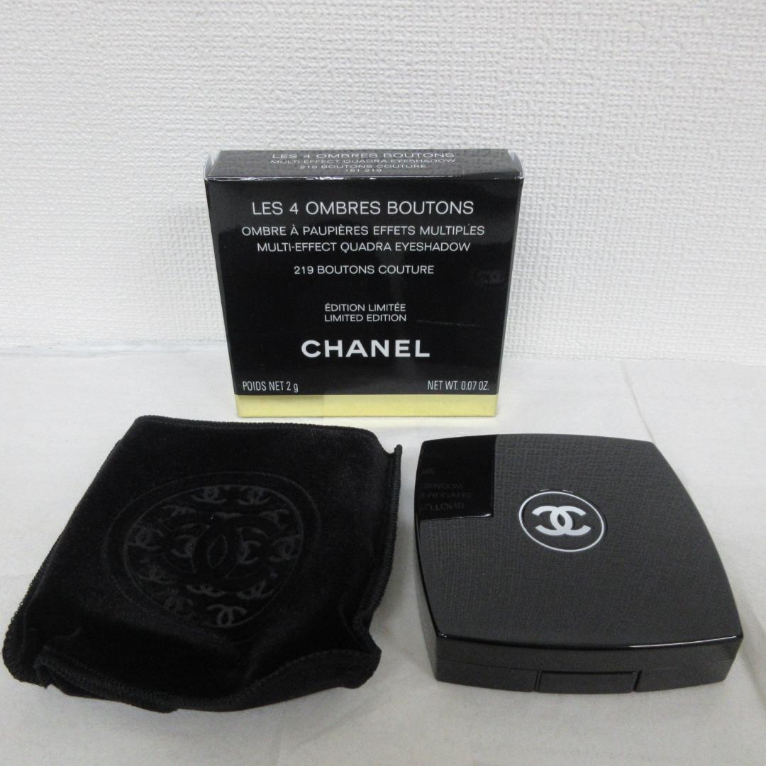 シャネル レ キャトル オンブル ブトン 219 シャネル / レ キャトル オンブル ブトン 219 ブトン クチュールの公式