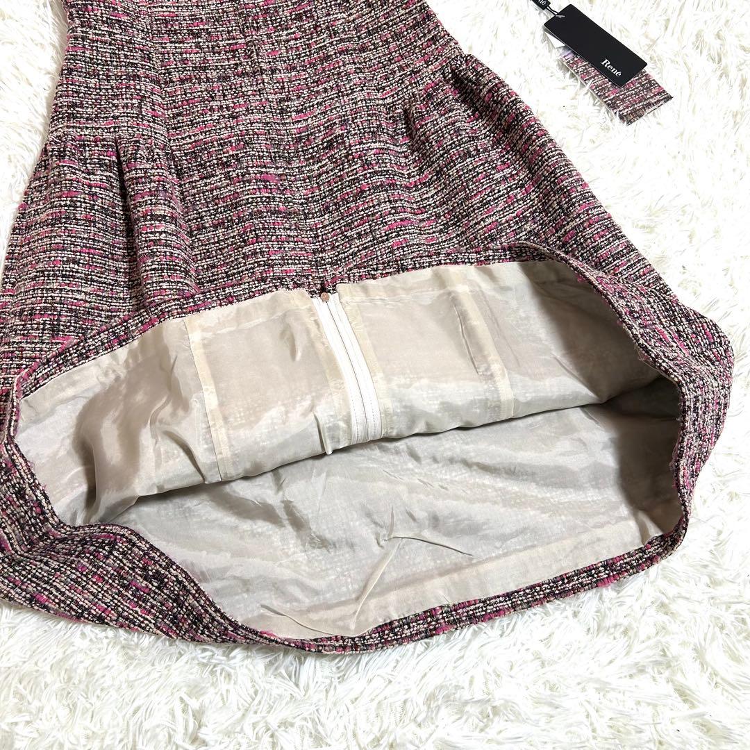 René 極美品✨20AW ルネ TISSUEツイード フロントジップ ドレス - メルカリ