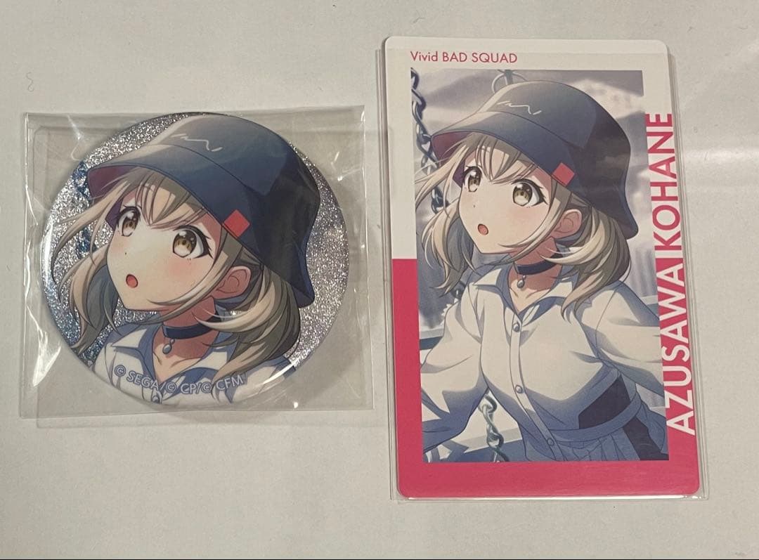 小豆沢こはね グリッター缶バッジ エピカ セット プロセカ - メルカリ