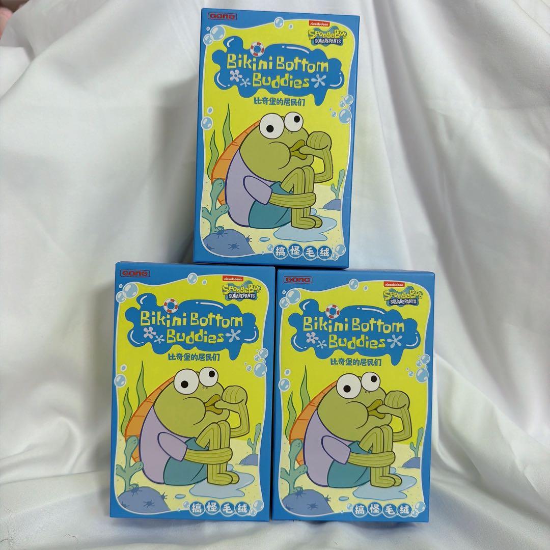 【新品未開封】Bikini Bottom Buddies 3個セット POP MART SpongeBob Bikini Bottom Buddies Plush Blind Box Set
