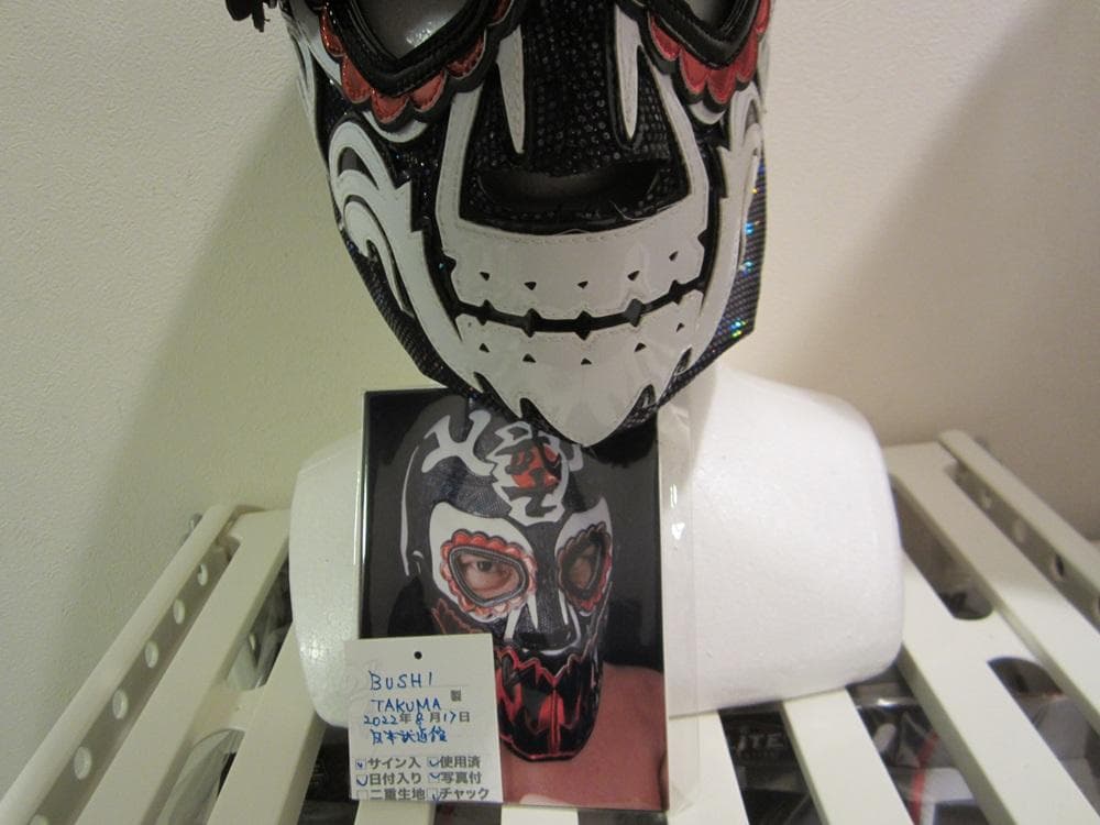 BUSHI 直筆サイン入り実着用オーバーマスク 証明写真付き/新日本