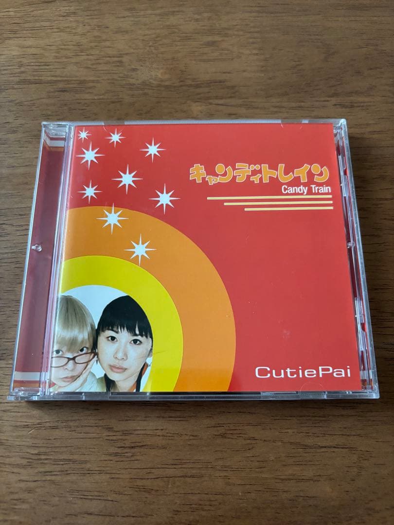 邦楽 Candy Train / Cutie Pai CD