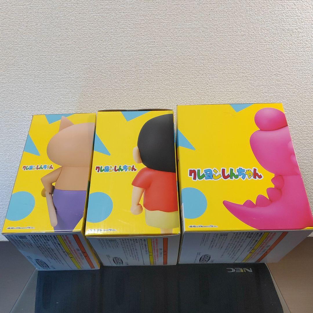 新品・未開封】クレヨンしんちゃんソフモビフィギュア3体セット