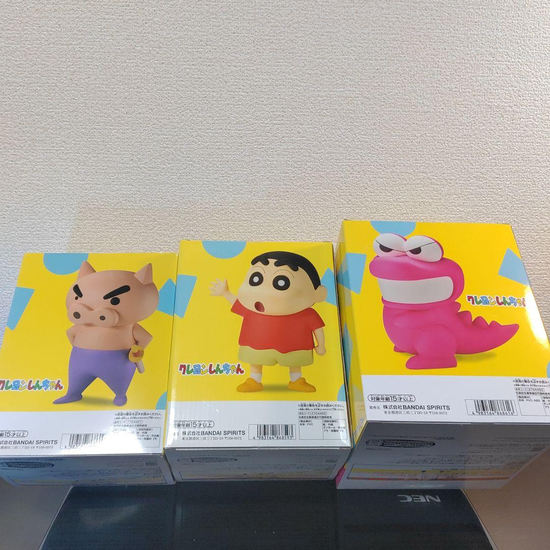 新品・未開封】クレヨンしんちゃんソフモビフィギュア3体セット