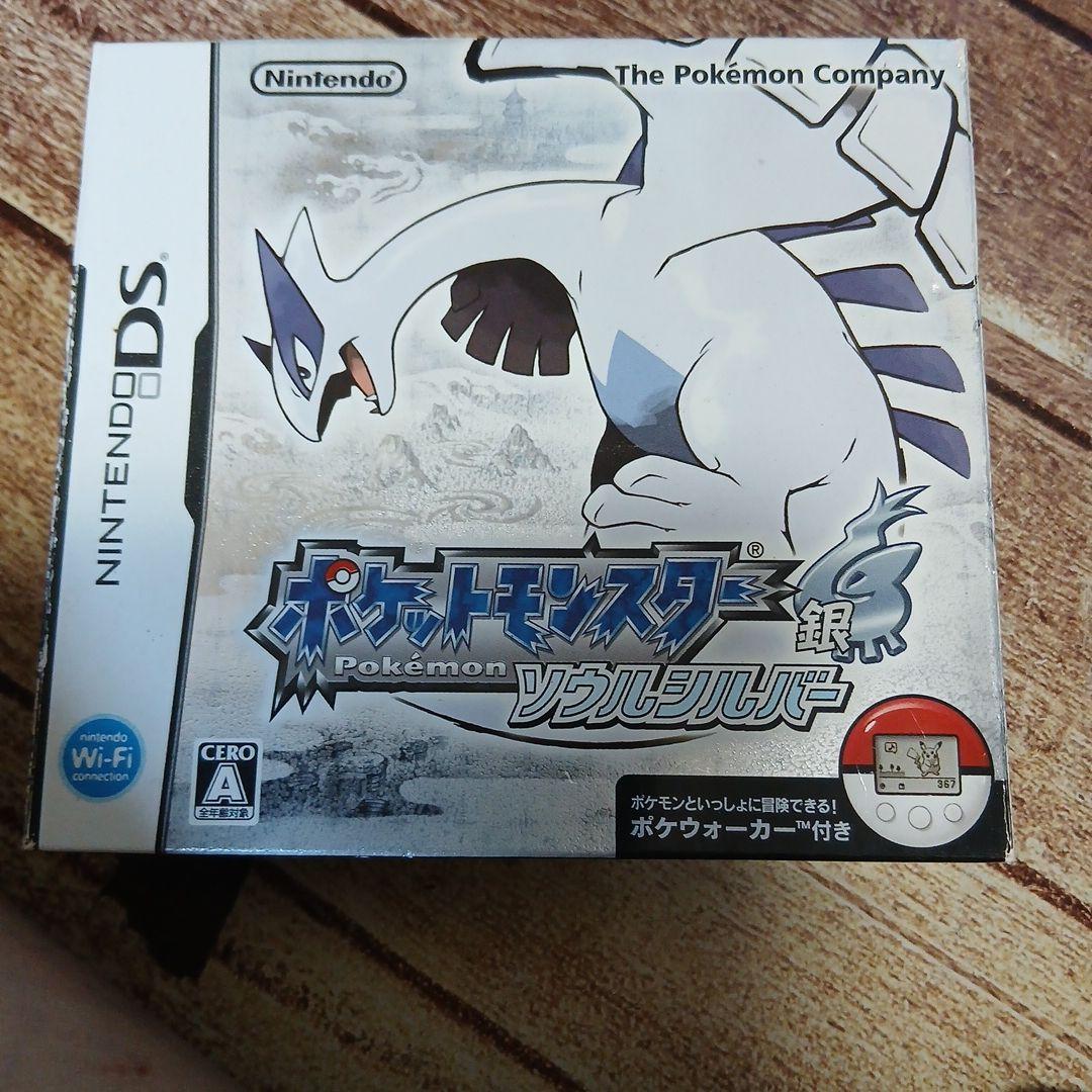 ポケットモンスター 銀 ソウルシルバー箱だけソフト説明書無し - メルカリ