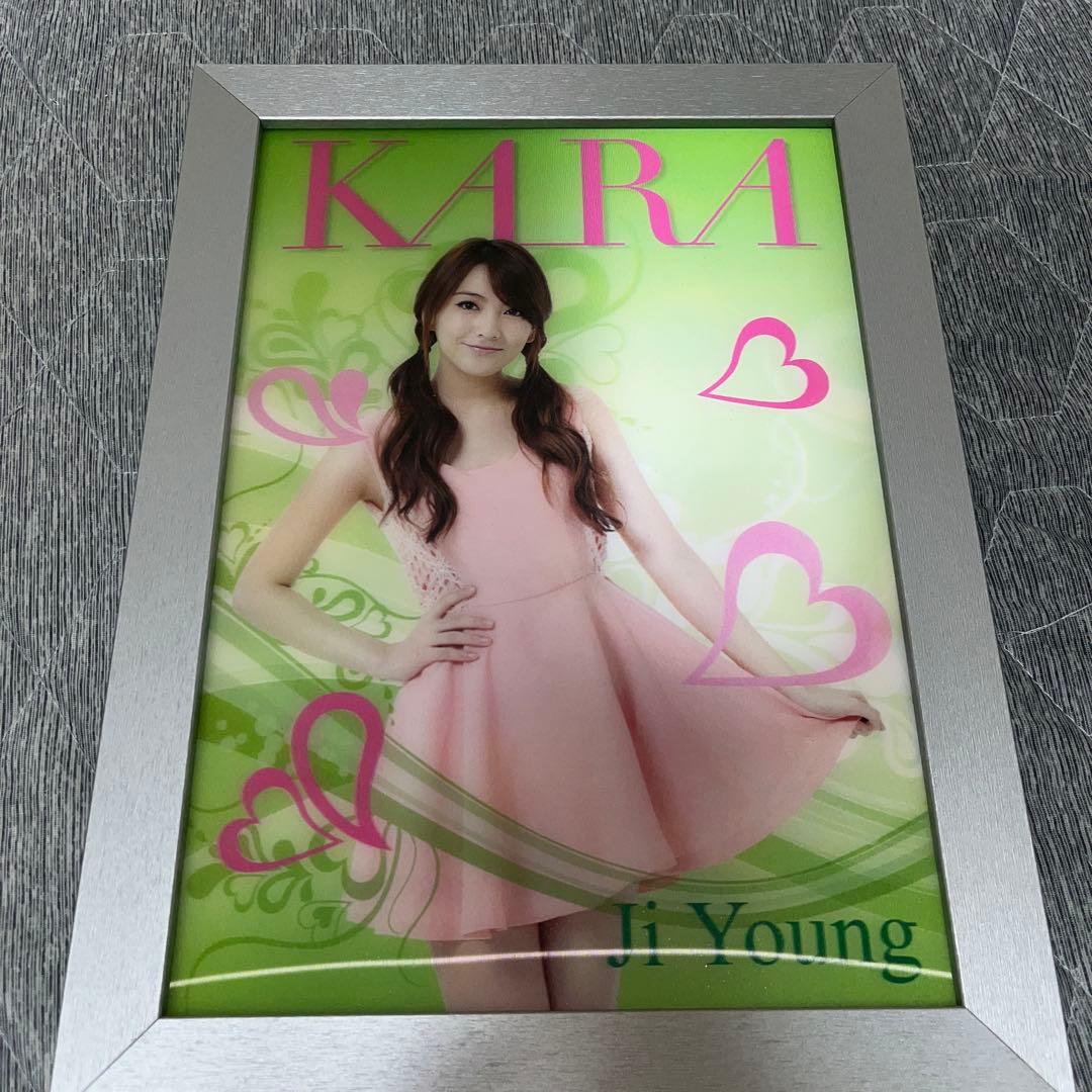 当選品】KARA 3Dポスター(フレーム付き) 5枚セット 紙ケース付き