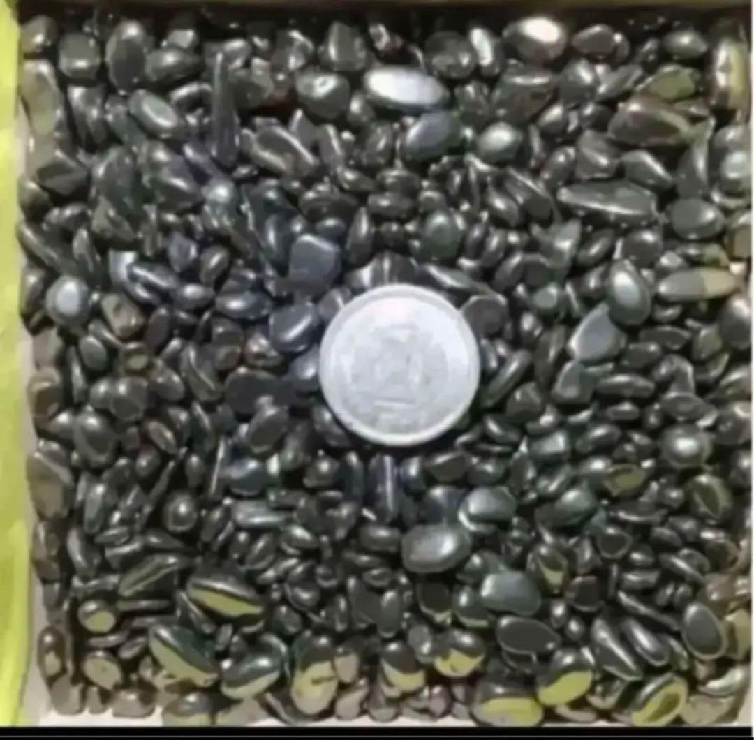 ☆くう☆様おまとめテラヘルツ