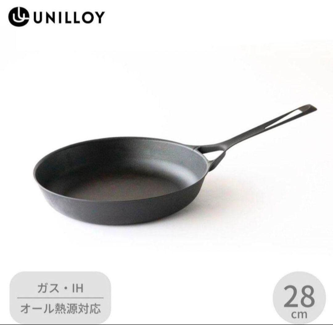 [新品] 未開封 UNILLOY 鋳物 フライパン 28cm ガス・IH対応 UNILLOY フライパン 28cm ガス IH対応 オール熱源 鋳物 ユニロイ 軽い