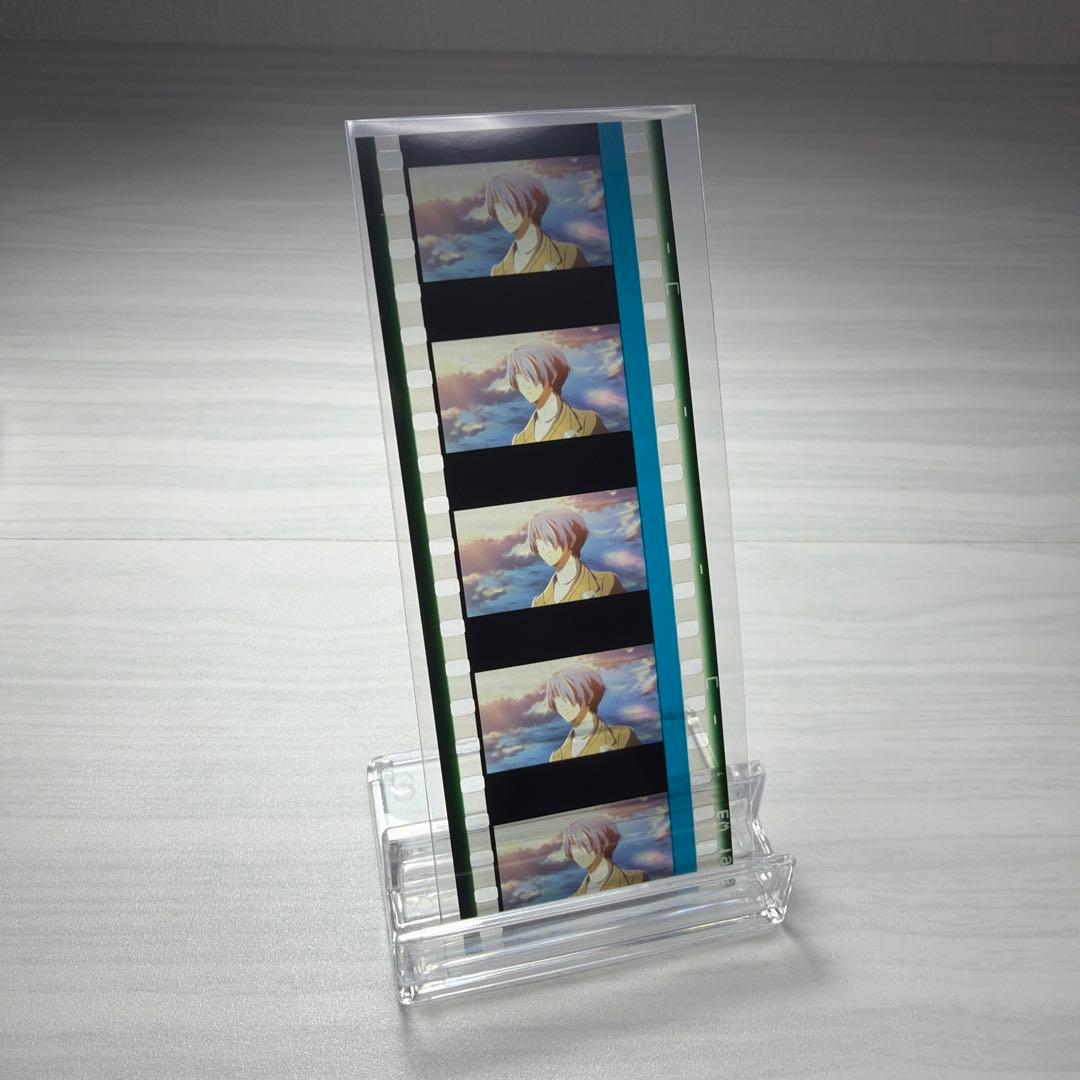 希少 劇場版 映画 ペルソナ3 限定特典 フィルム 結城理 ② - メルカリ