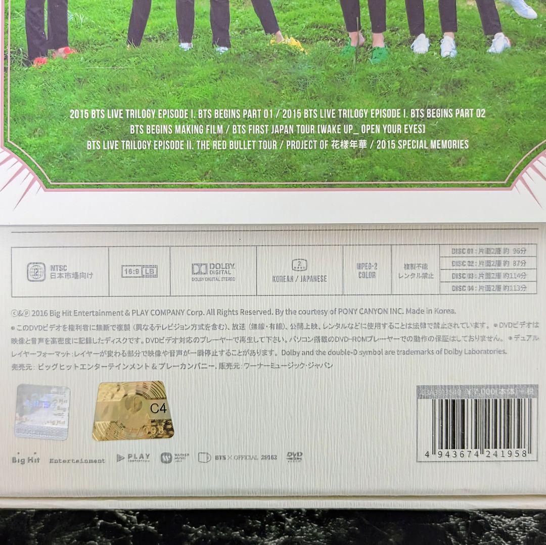 【ゆりは】Memories2014・2015 LYS SYS ロンドン