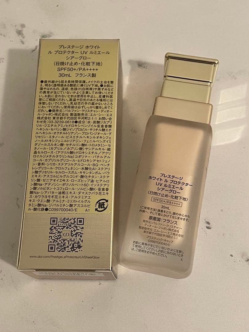 ディオール プレステージ ホワイト UVルミエール シアーグロー - メルカリ