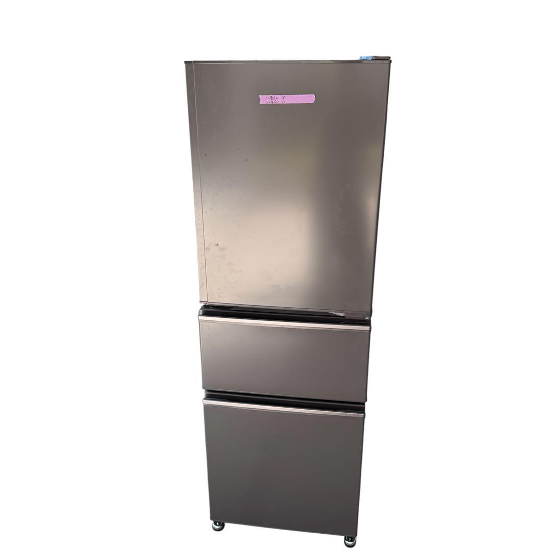 三菱 ME-CX27M-H 272L 2025年製 冷蔵庫 三菱 ME-CX27M-H 272L 2025年製 冷蔵庫 三菱 ME-CX27M-H 272L 2025年製