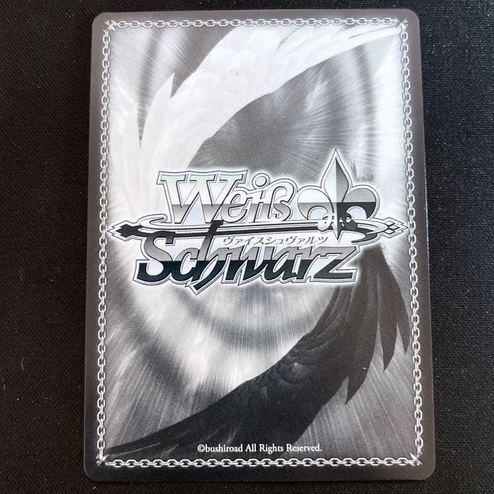 ヴァイス WS フェアリーテイル ウェンディ マーベル 英語 サイン SP