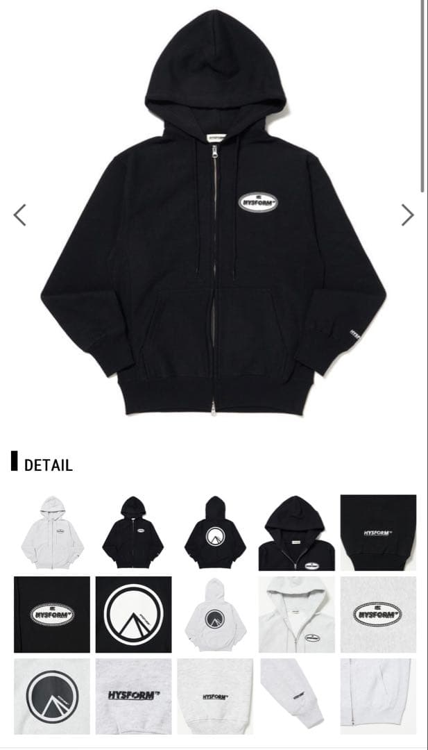 HYSFORM TIME PIECE ZIP HOODIE ブラック - メルカリ