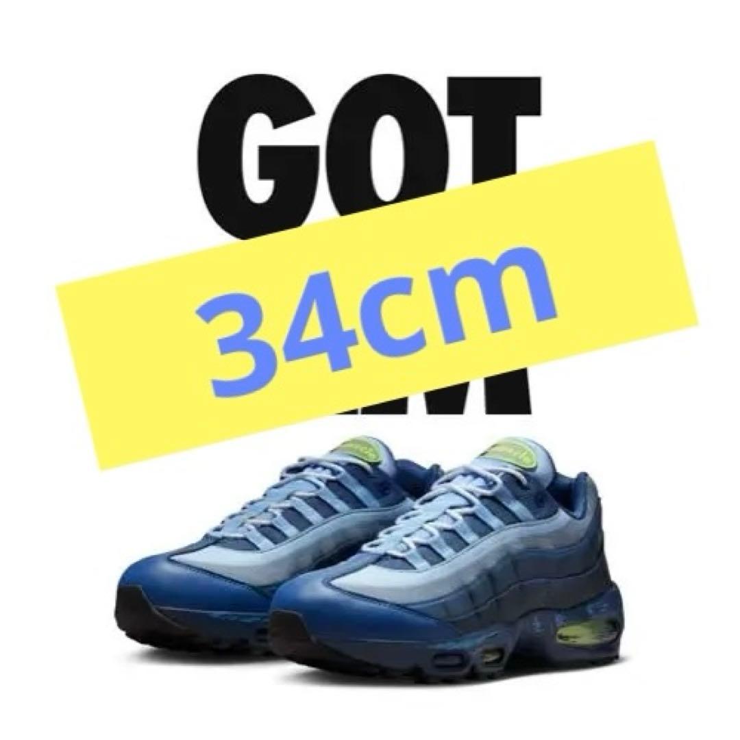 ナイキ エアマックス95 34cm 遊戯王コラボ joey エアマッスル - メルカリ