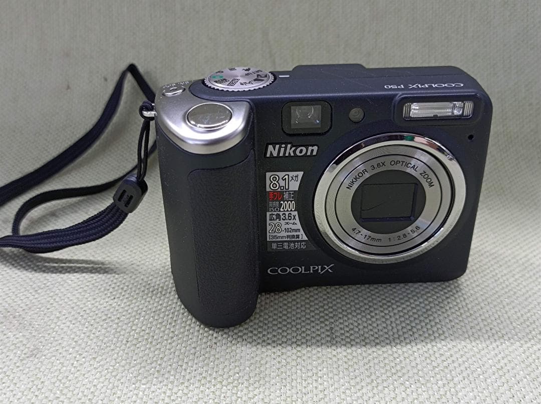 都《WMNCC》NIKON COOLPIX　P50　ブラック