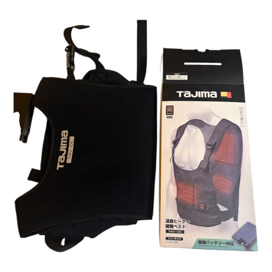 Tajima 暖雅ベスト 7.4V-DC ブラック HD-VE741N - メルカリ
