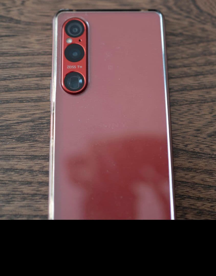 Xperia 1 VI スカーレット 256GB ケアプラン(5500円)込み - メルカリ