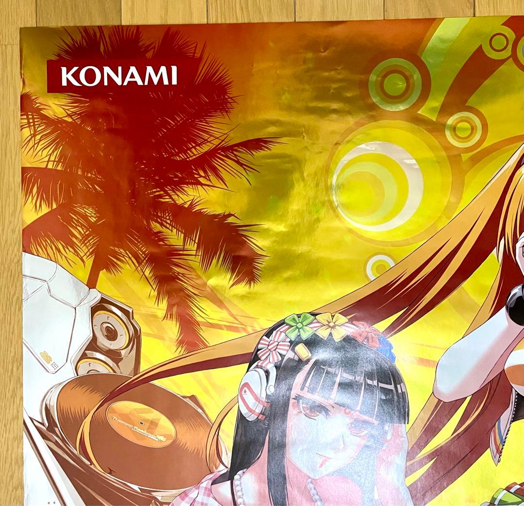 beatmania IIDX 18 Resort Anthem B1 ポスター - メルカリ