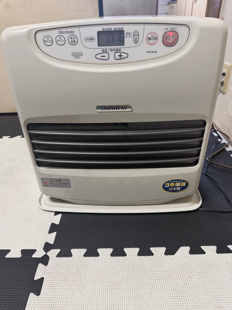 Dainichi FW-5616L 石油ファンヒーター 16年製 東京・業務用エアコン修理専門店ー業務用エアコン 暖房器具 販売 暖房
