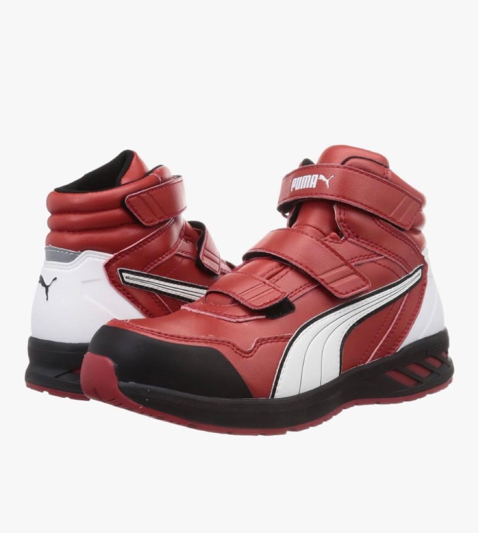 26.0cmPUMA SAFETY(プーマセーフティー) ライダー2.0