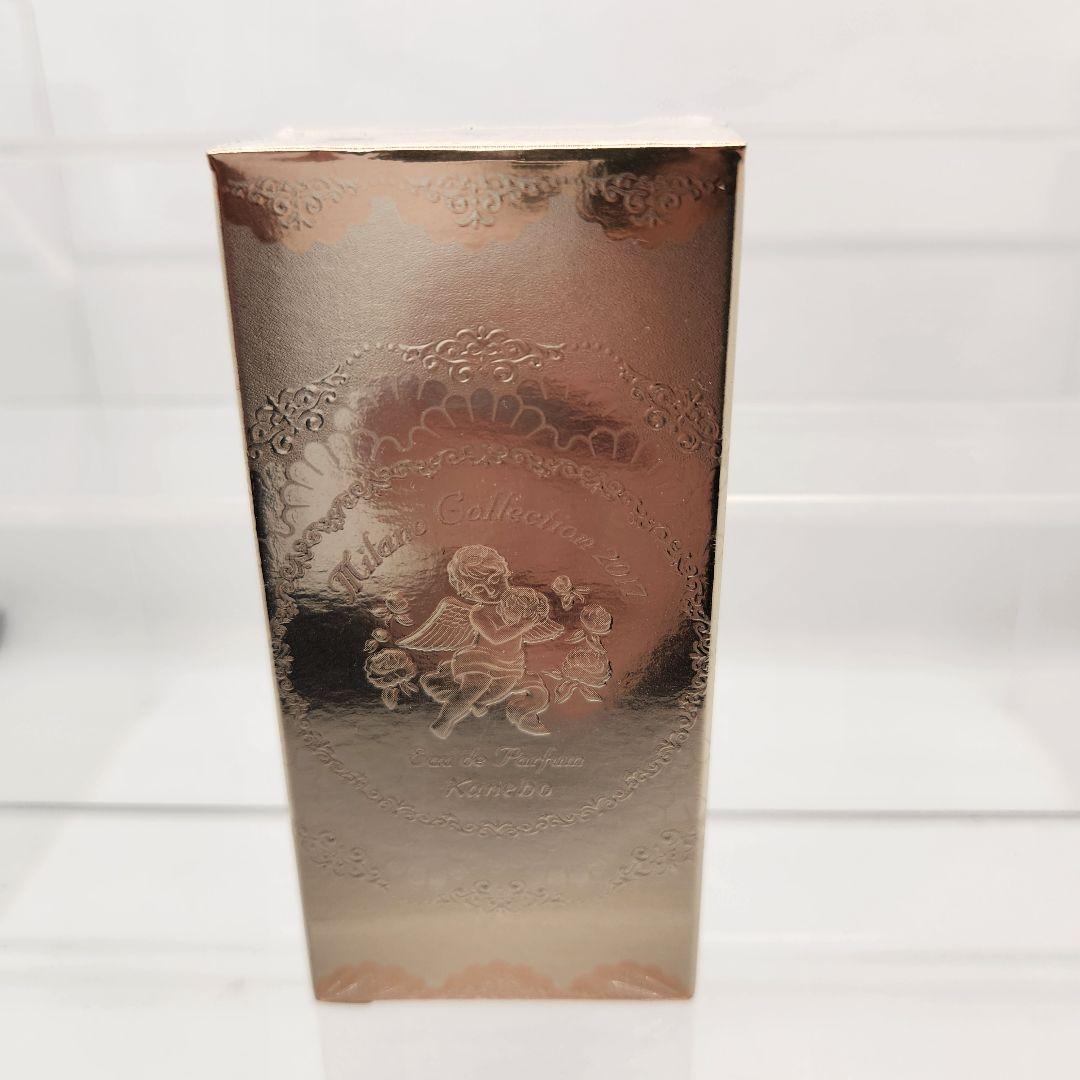 新品未使用 カネボウ ミラノコレクション2017 オードパルファム 30ml カネボウ / オードパルファム＜ミラノコレクション2017＞の公式商品