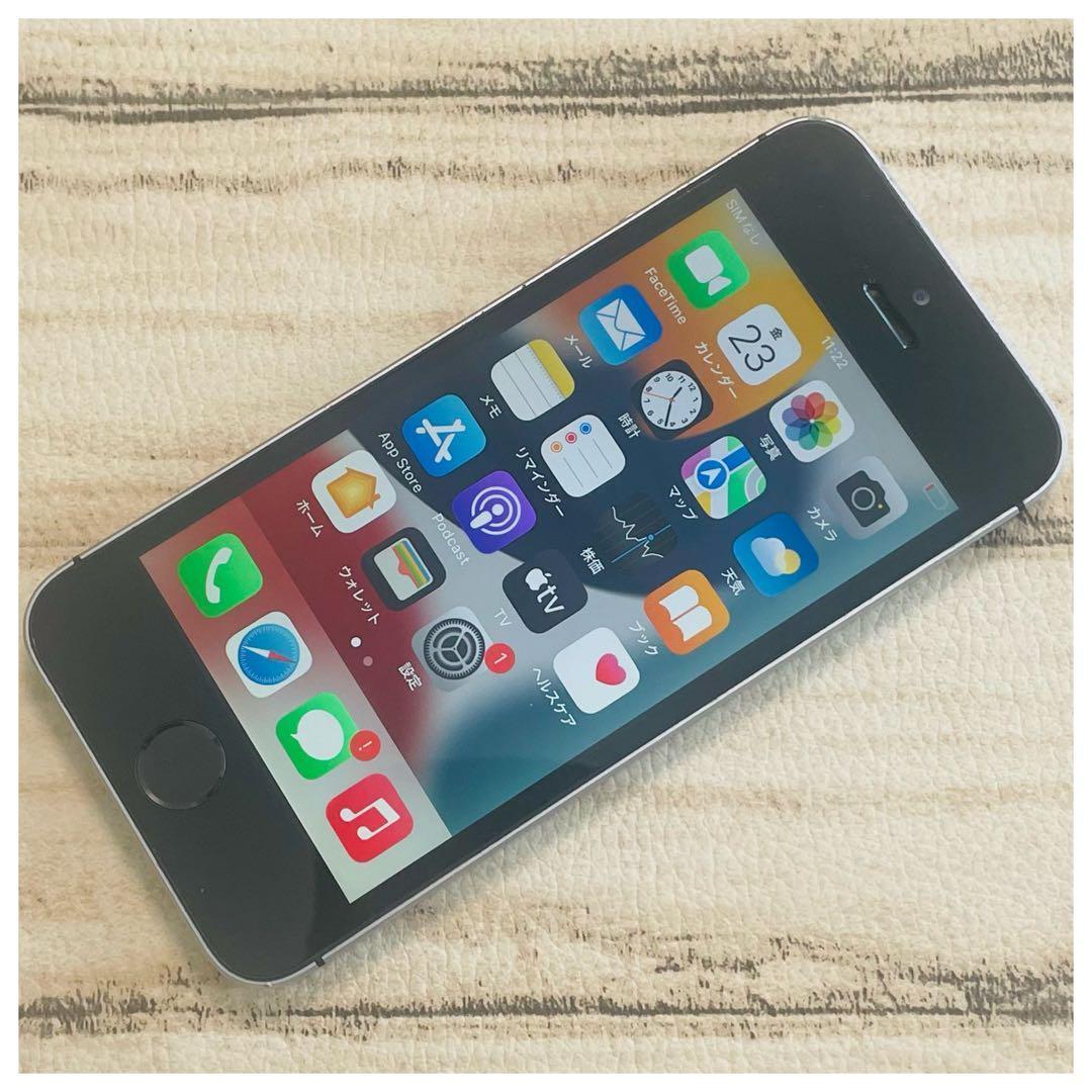 完動品】iPhoneSE スペースグレイ 128GB SIMフリー 100% - メルカリ
