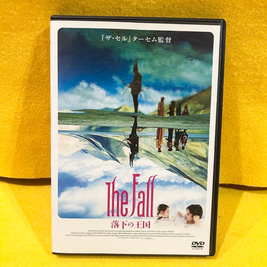 【新品ケース】 ザ・フォール 落下の王国 DVD レンタル落ち Amazon.co.jp: ザ・フォール/落下の王国 [レンタル専用商品] : リー