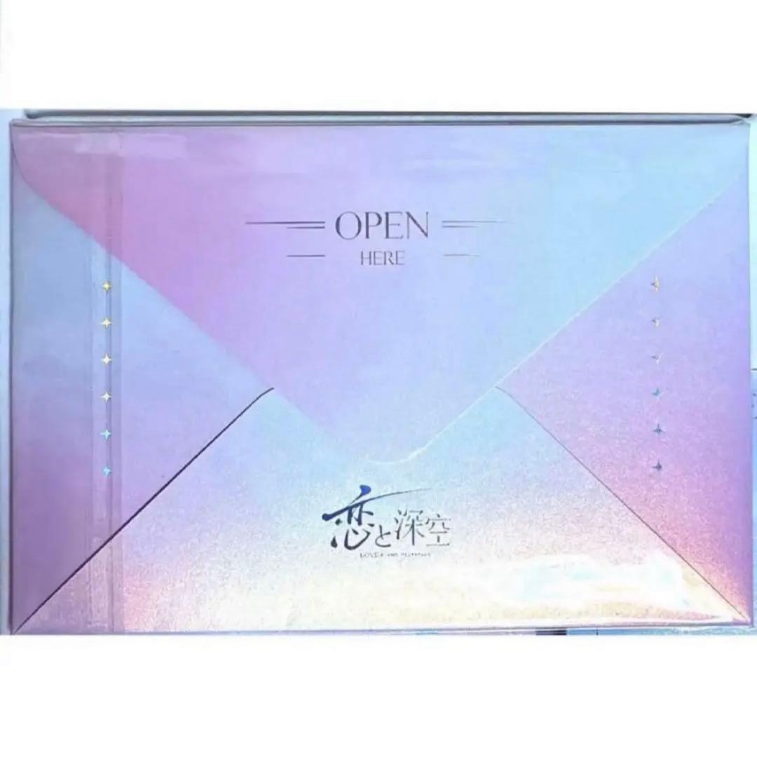 恋と深空】アクリルブロック／手紙セット - メルカリ