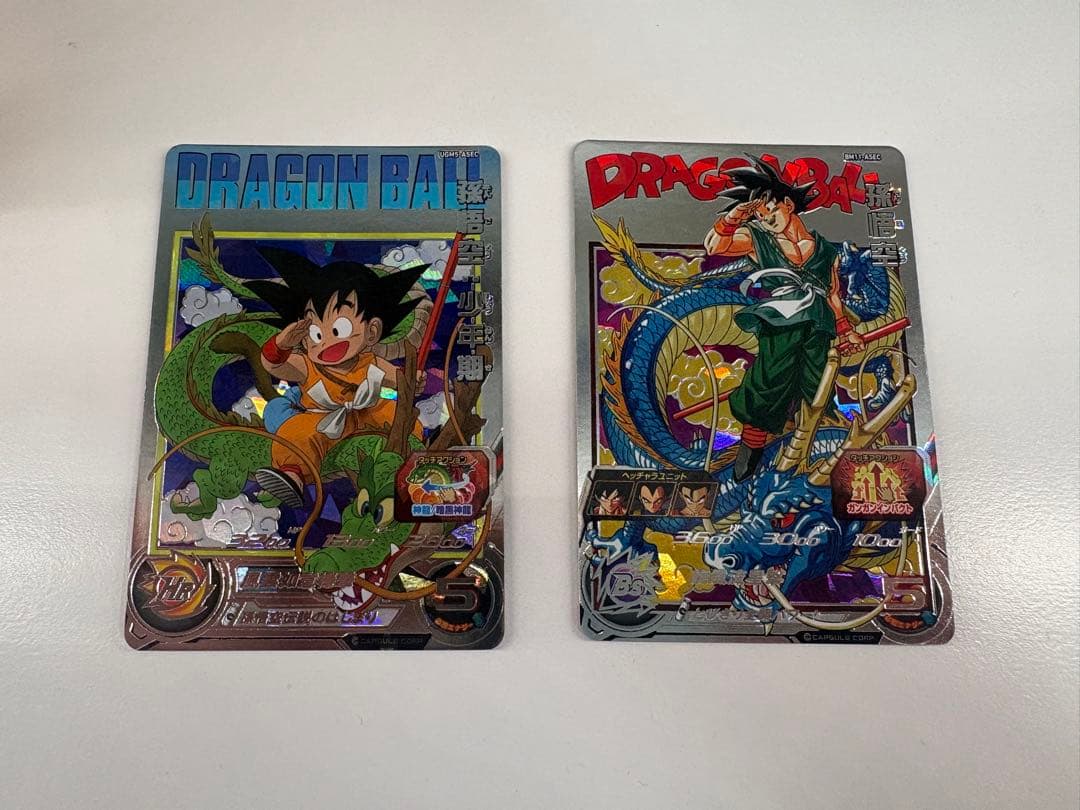 ドラゴンボールヒーローズ ASEC 孫悟空 セット - メルカリ