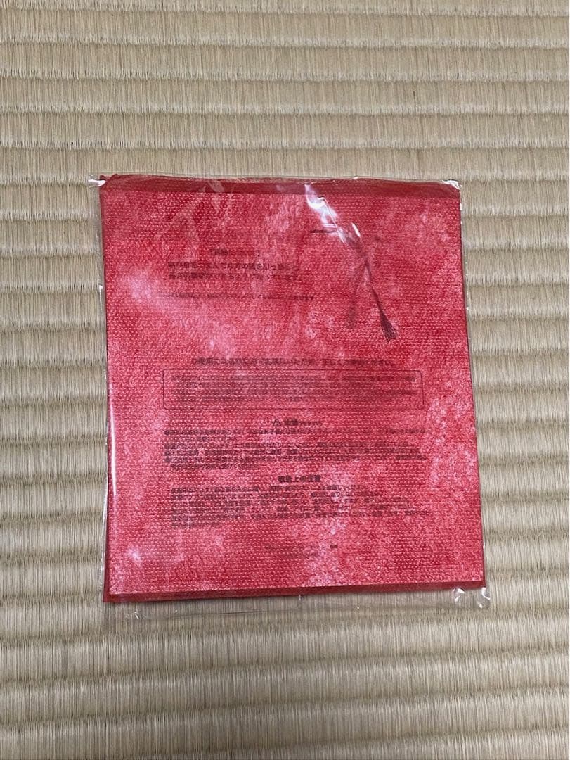 HYDE 和柄3点セット サンダル マスク 巾着