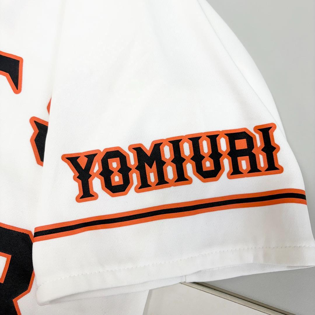 JQ55《原辰徳監督》アディダス 読売ジャイアンツ 半袖ユニフォーム背