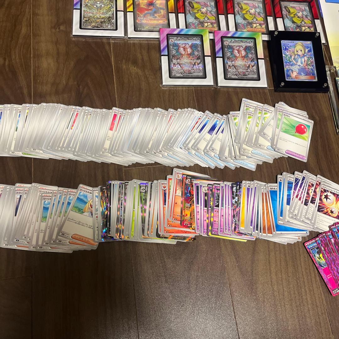 値段相談可】ポケカ引退品 がんばリーリエ ルチアSR 1/24追加あり