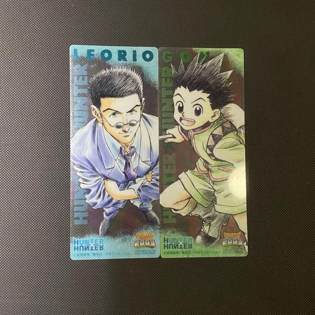 HUNTER x HUNTER アニメイト2003 しおり2種セット - メルカリ