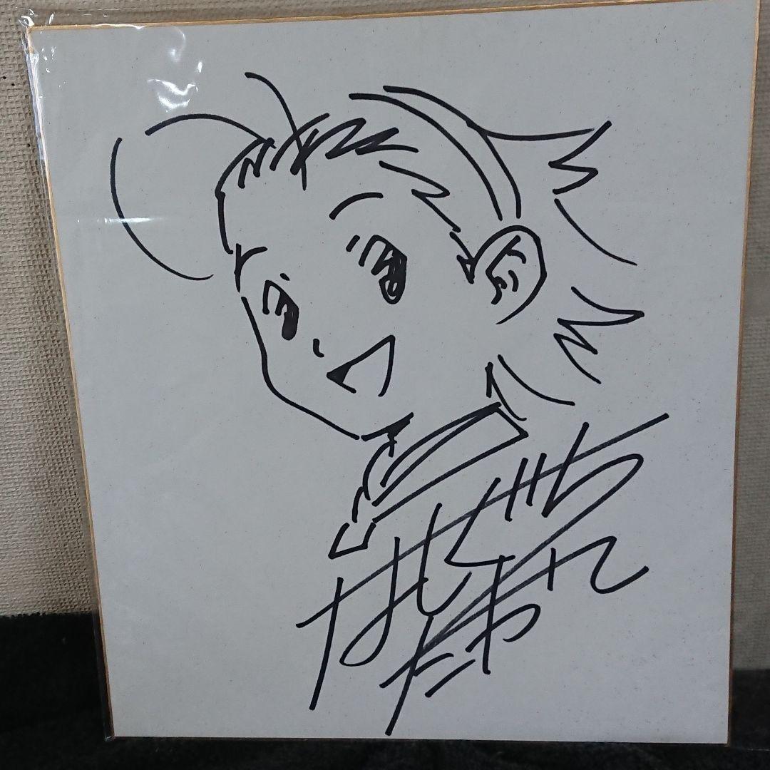 【最終価格】焼きたて‼️じやパン 作者 橋口たかし先生直筆サイン色紙 m27921578836_1.jpg?1760748892