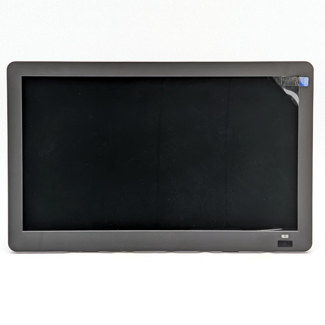 ドン・キホーテ TV-141-BK 14インチポータブルテレビ 未使用品 - メルカリ