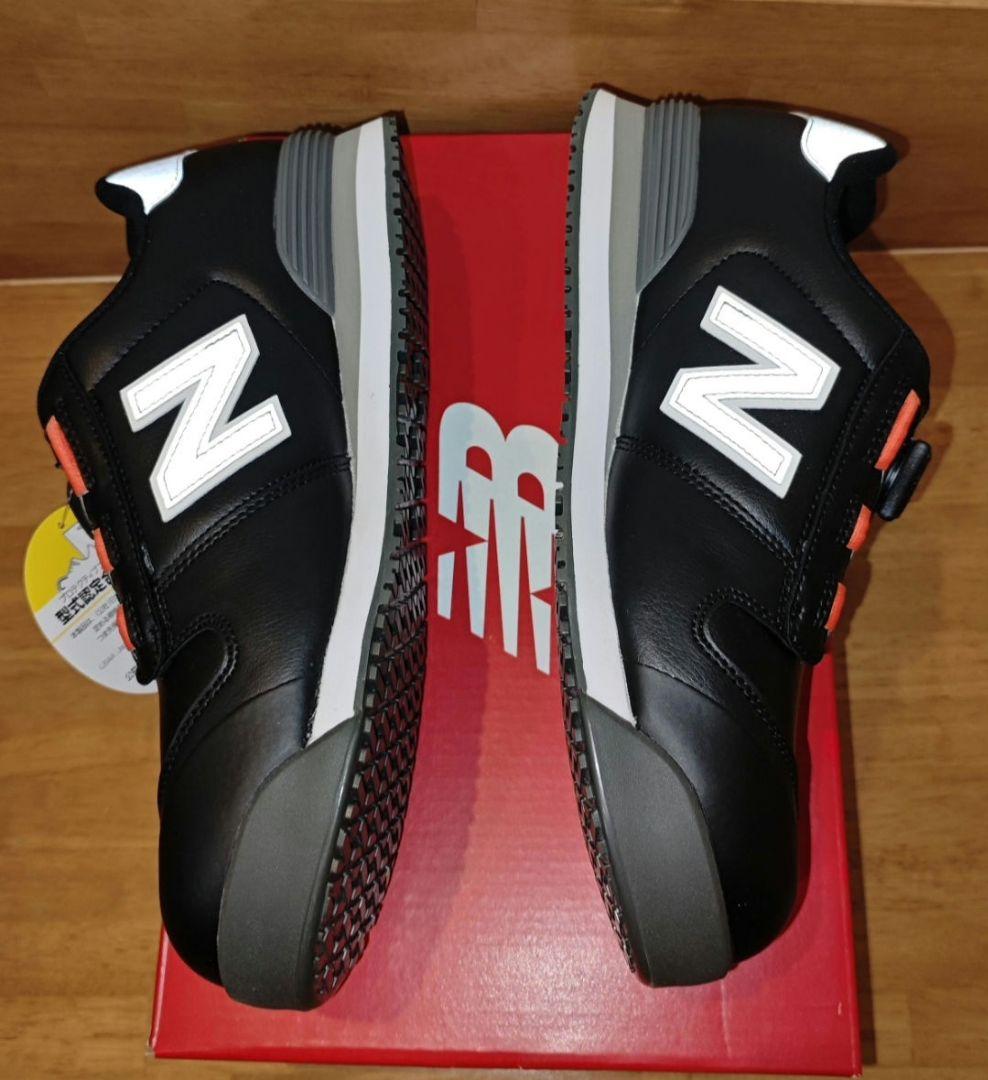 ニューバランス BS-118 プロスニーカー 26.5cm