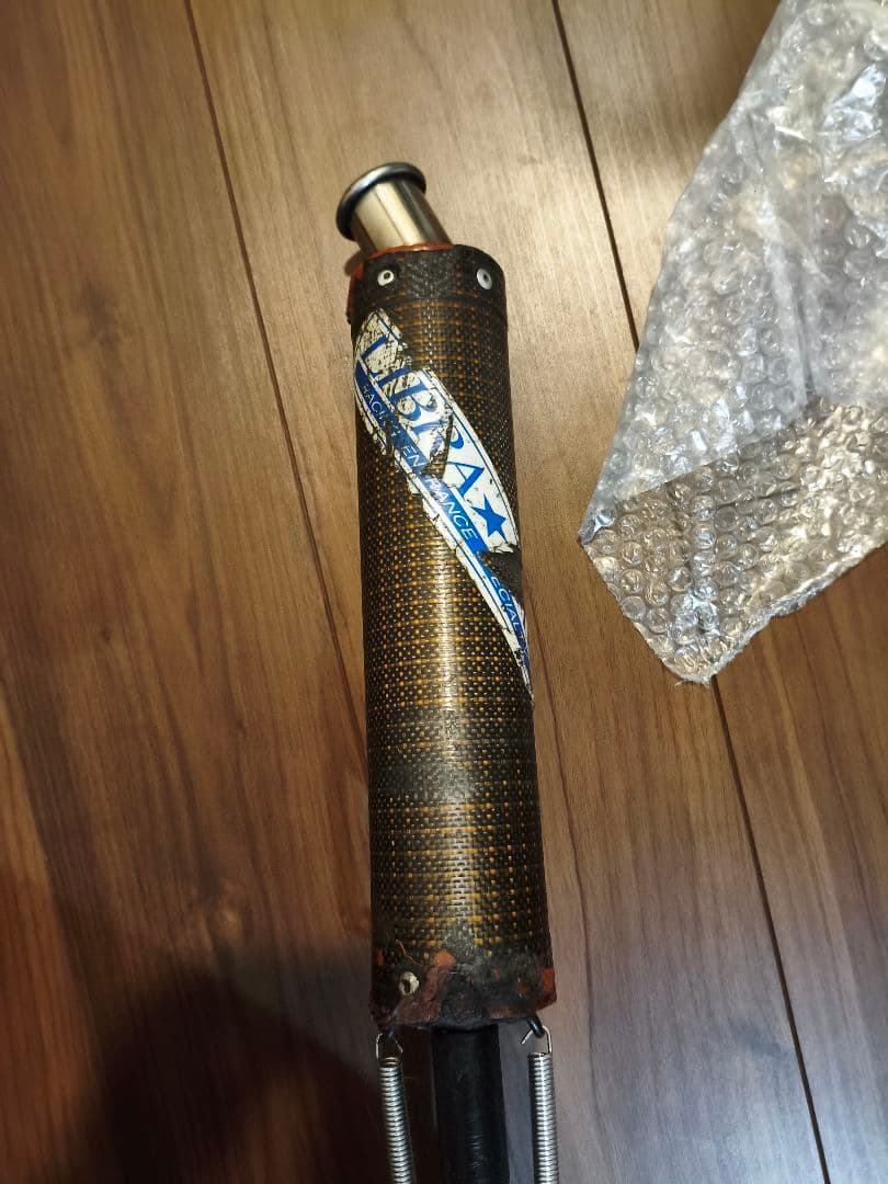 NS系用 リブラプロ SP M-9 ドライカーボンサイレンサー オン