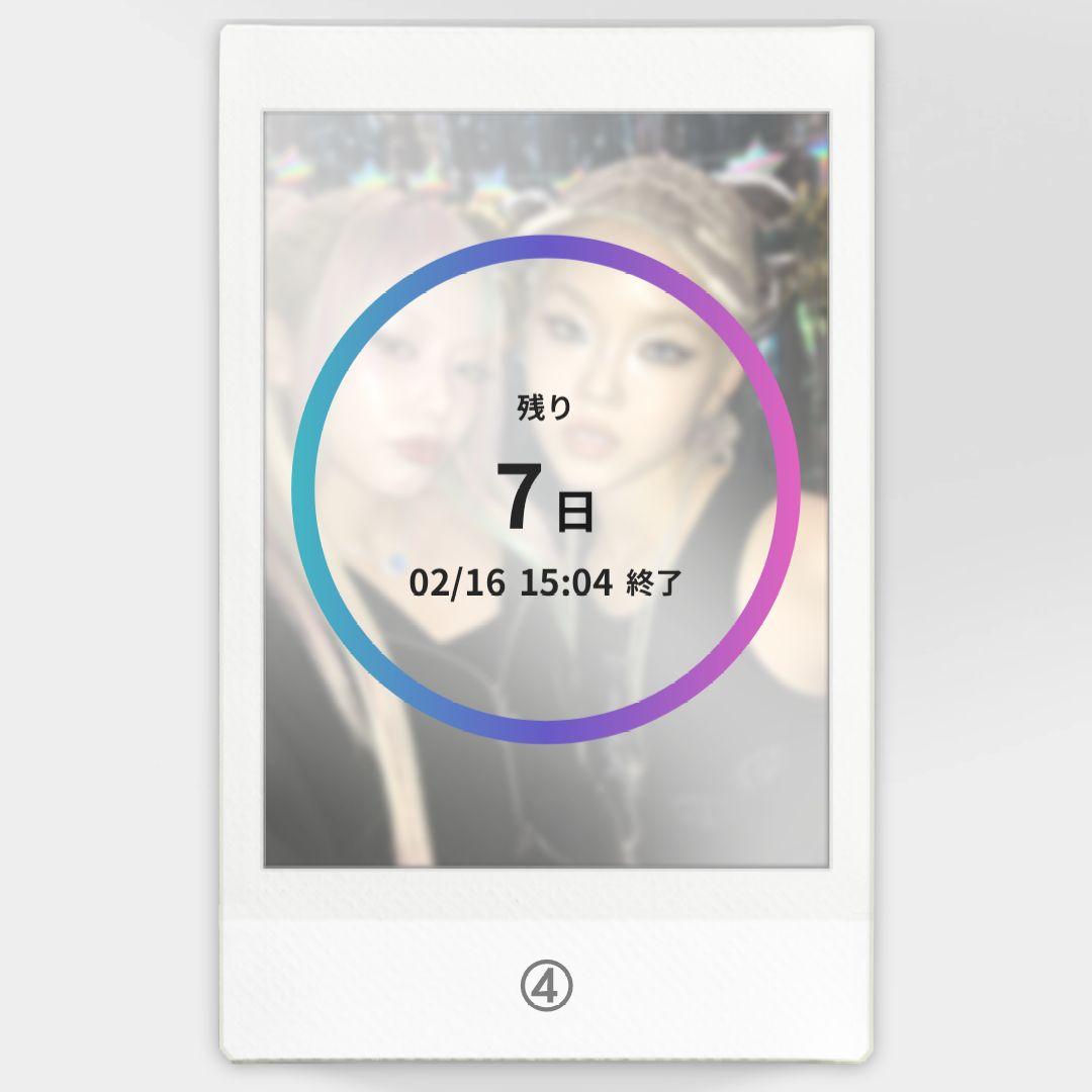 チェキ XG instax Favsquad 6枚+お試しプリント1枚 - メルカリ