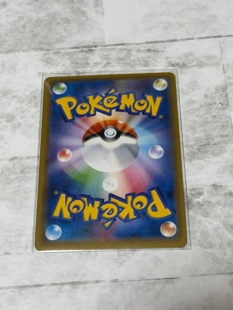 値下げ中！トウホクのピカチュウ モクロー - メルカリ