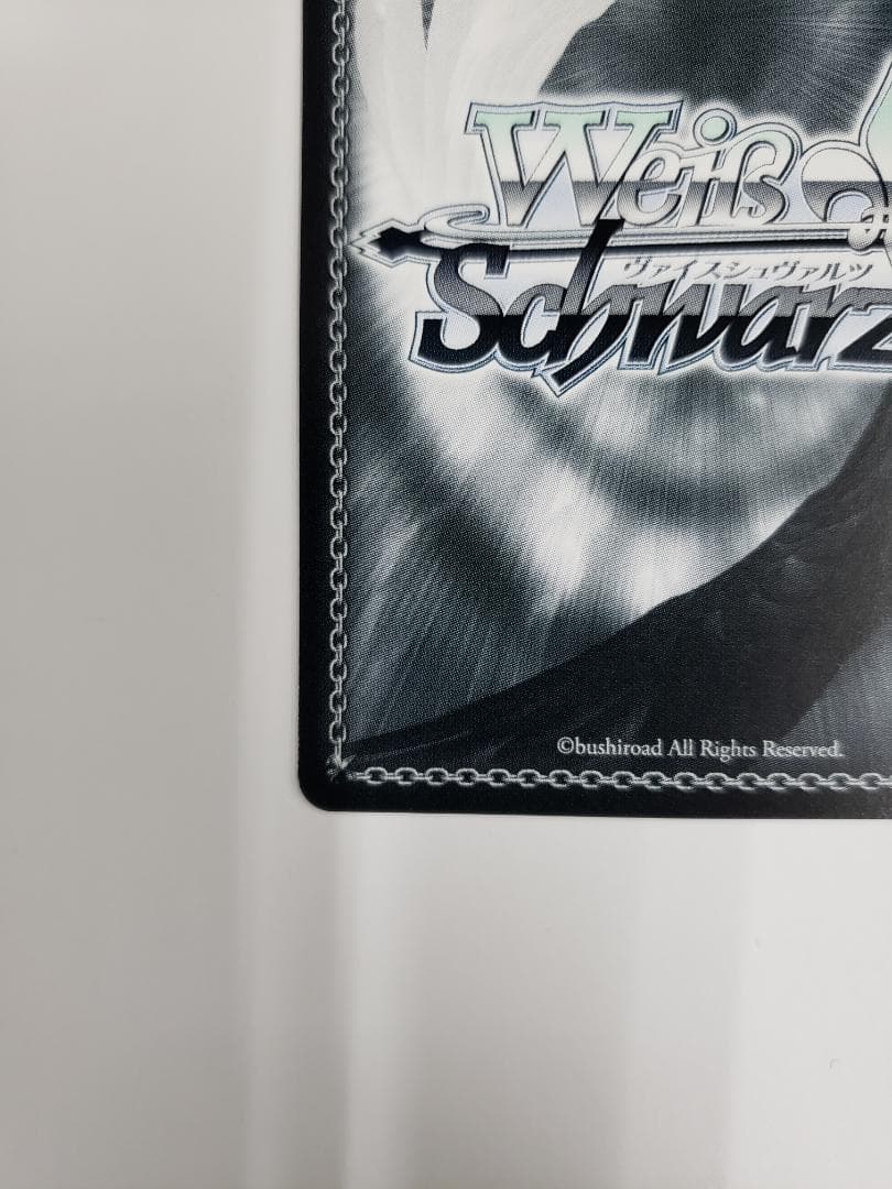 ヴァイスシュヴァルツ 短夜 しろは SP WS - メルカリ