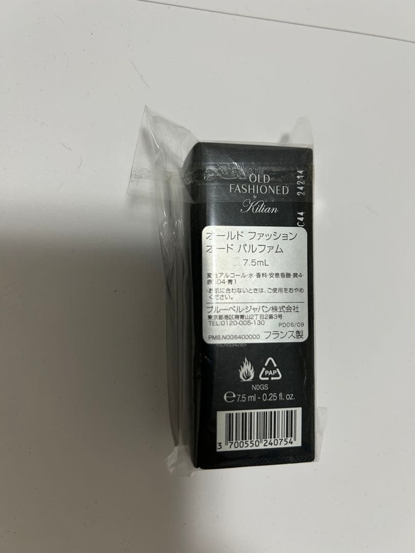 kilian キリアン オールドファッション トラベルスプレー 7.5ml