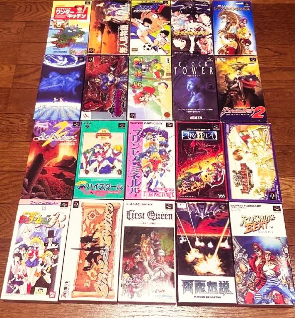 スーパーファミコン20本SET全箱説明書付き2/24のみ限定商品 - メルカリ