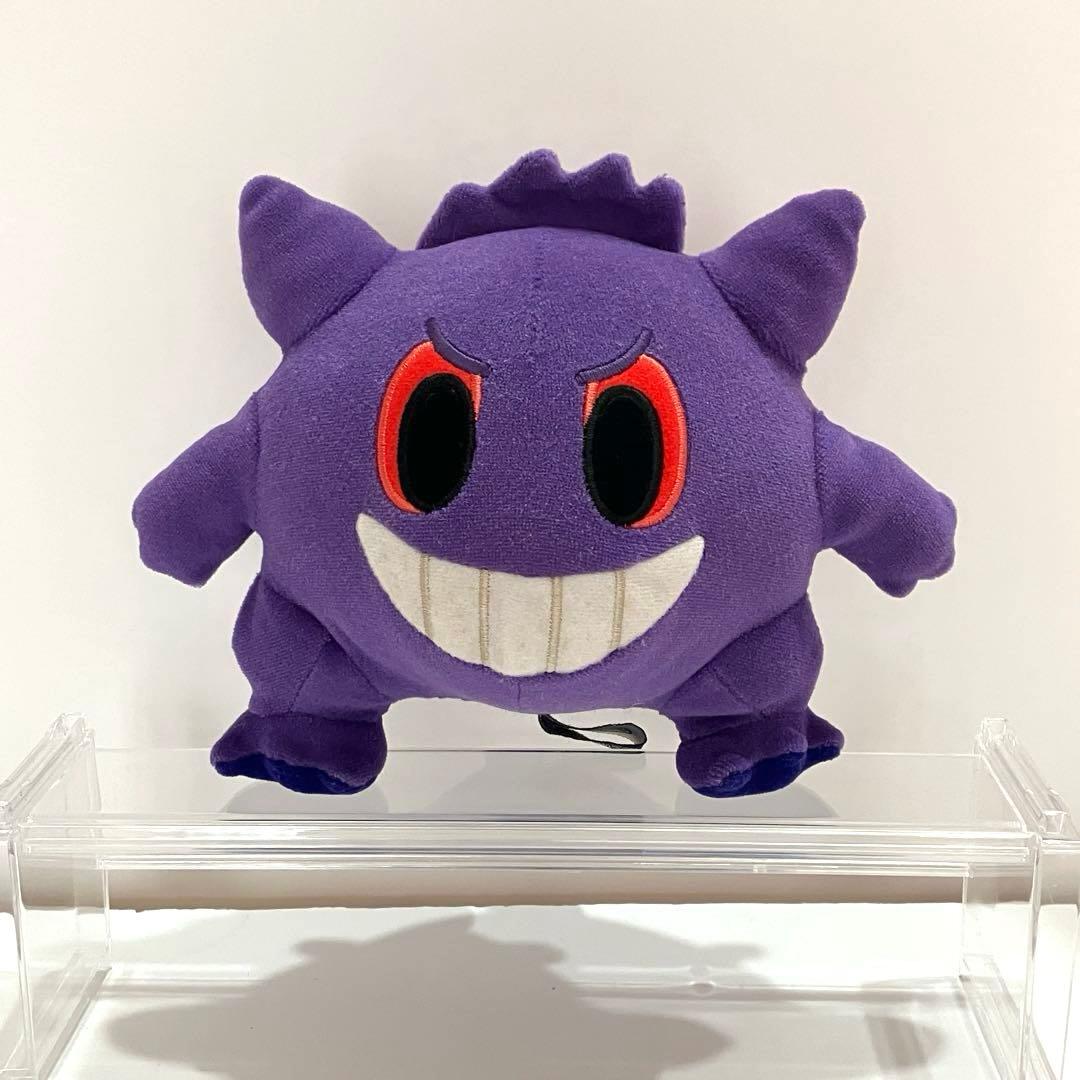 ゲンガー ポケモンタイムpokemon time ぬいぐるみ ポケモンセンター
