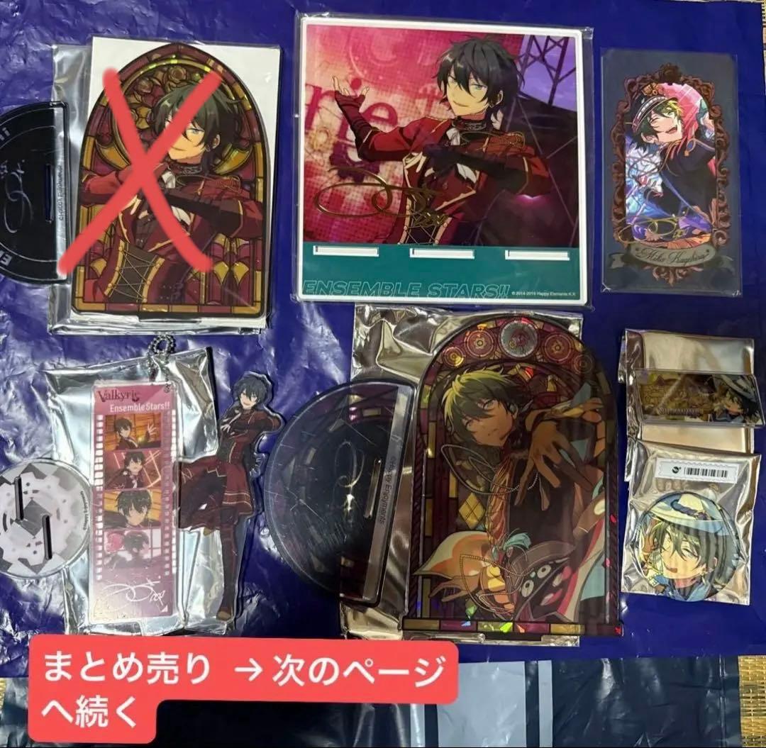 あんスタ!! 影片みかセット Amazon.co.jp: あんスタ 影片みか グッズセット : おもちゃ