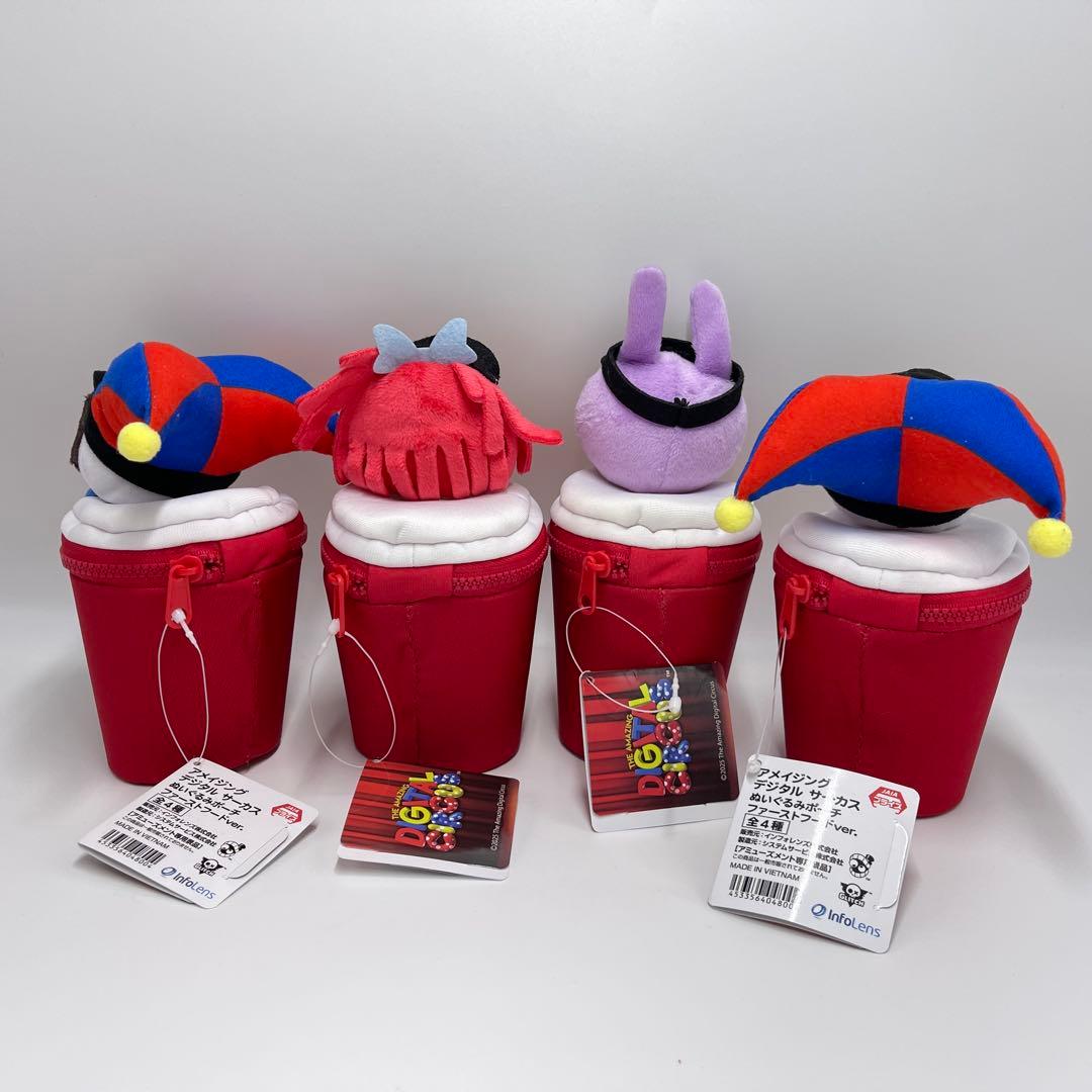 アメイジングデジタル サーカス ぬいぐるみポーチ 全4種セット - メルカリ