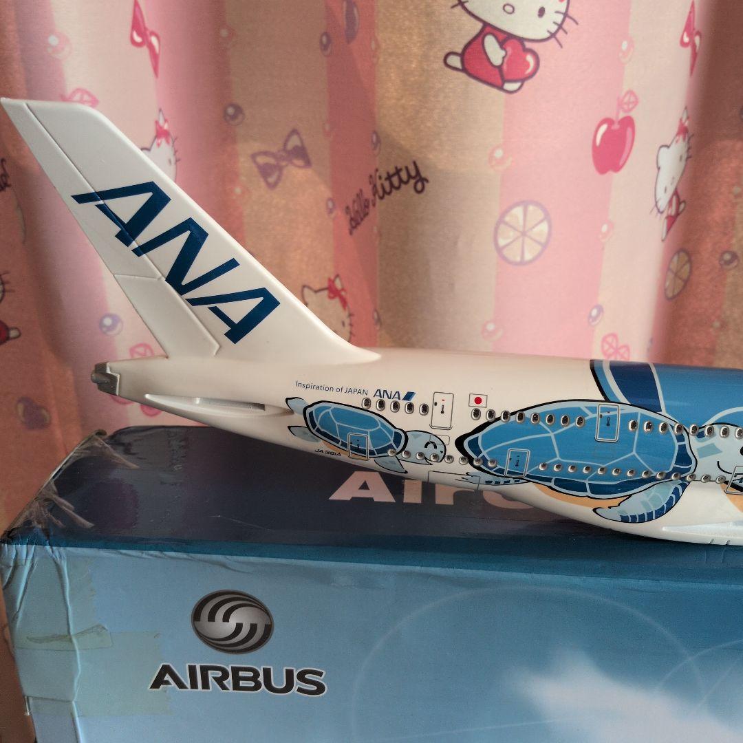 ANA飛行機フライングホヌ約50cm