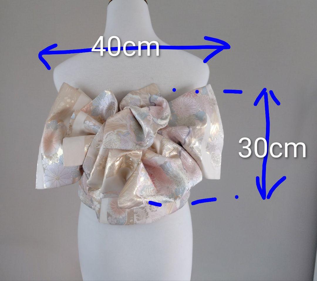 一部式 振袖用作り帯 雪輪に花 十三参りにも 作り帯付け帯 胴巻き～90