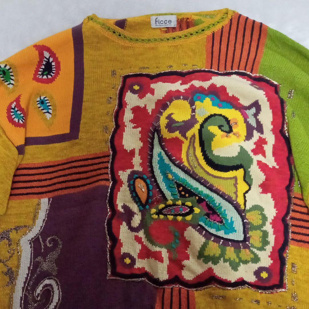 お値下げficceフィッチェ【ドン小西】総柄ニット オーバーサイズ 80s