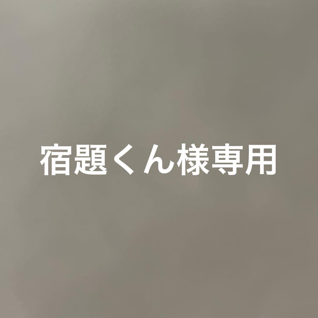 【値下げ中】ユニクロ　ストレッチウールジャケット44 レギュラーフィット ユニクロ公式 | ストレッチウールスリムフィットパンツ